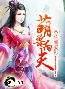 无职转生第一季完整在线观看国语