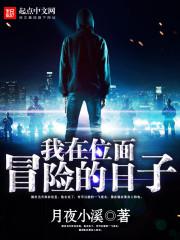 300宅基地app最新版