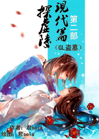亲爱的婚姻
