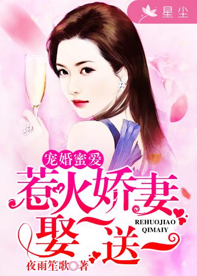 女人被男人桶爽