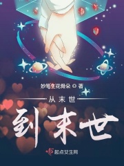 陆先生的独宠[娱乐圈]