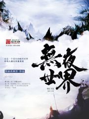 庆贺吧假面骑士表情包