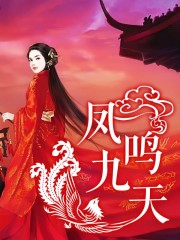 我的黑道男友漫画免费阅读