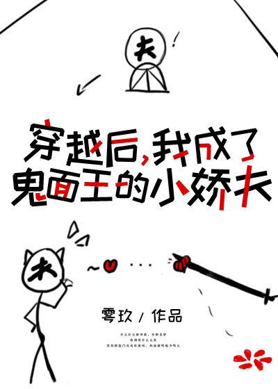 东航苏静安