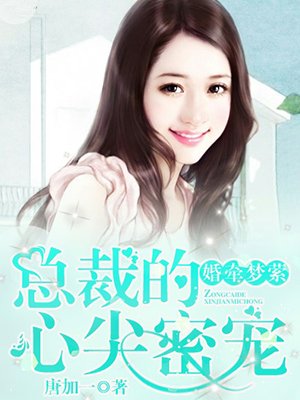 舔女人下面怎么舔进去