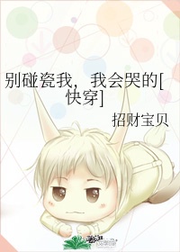 都市神豪林云完整版