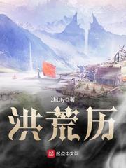 k频道在线观看直播