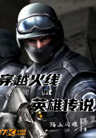 看日剧用什么播放器