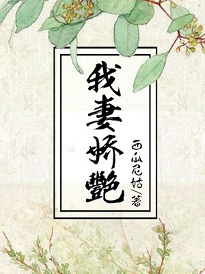 波多野结衣gvg厨房系列
