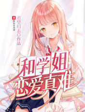 奥迪车灯