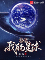 电视剧红色按钮全集免费观看36集