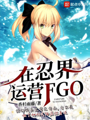 fuck图片