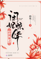 japanesemotherson