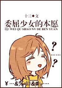 韩星潜规则