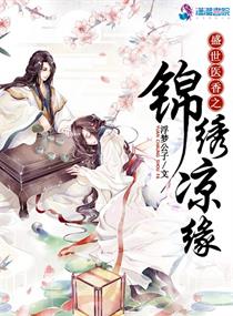 想想办法吧爸爸微博