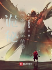男孩子和男孩子bilibili