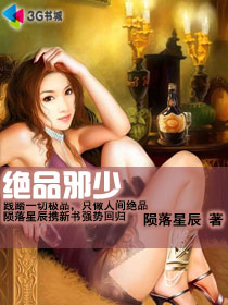 赐罪BY重症患者