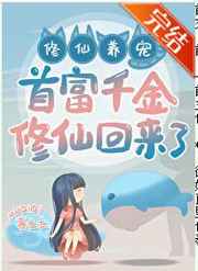 乙女漫画大全