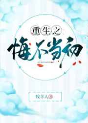 混凝土管