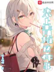 武侠之剑君