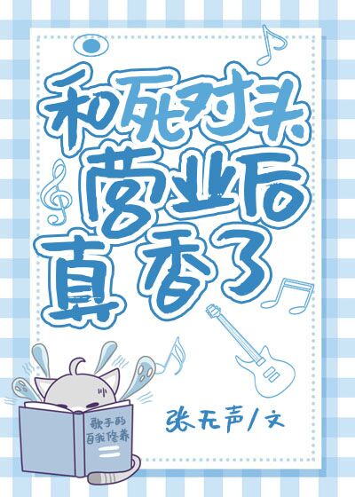 又见花儿开