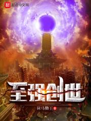 朋友的哥哥