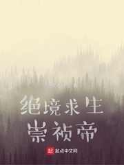 大号bbwassbigav女另类