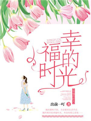 哥谭第一季在线观看