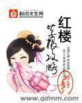 制服丝袜在线电影