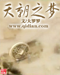 三浦惠理子息与子jux一303