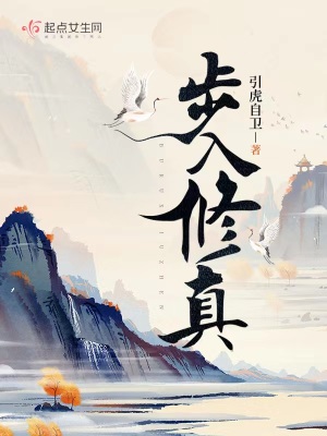 乘风破浪的姐姐第4季免费观看