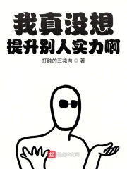 向语洁