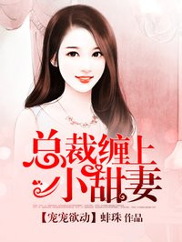 三十天金银花露