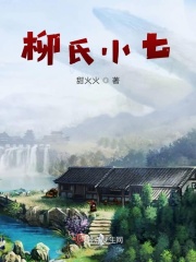 青儿