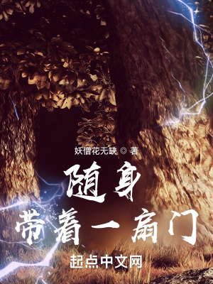 乔梁叶心仪的小说