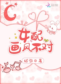 午夜dj影院在线观看完整版