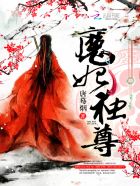 旁观者们电影
