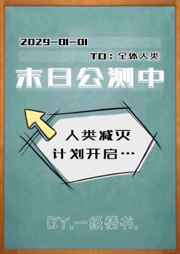 12孩岁女a处破娇小