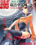 冰雪奇缘电影完整中文