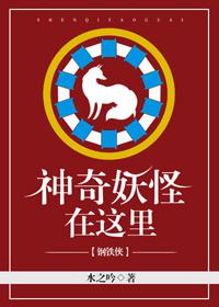 军训时和教官啪了一次黄