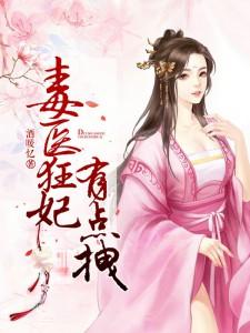 富二代在线91产资源