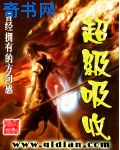 清穿之美人绝代