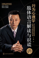 chinesevideos野外野战
