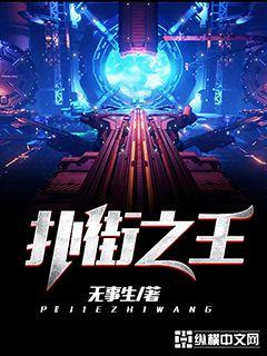 tubeanime动漫cartoon中文字幕