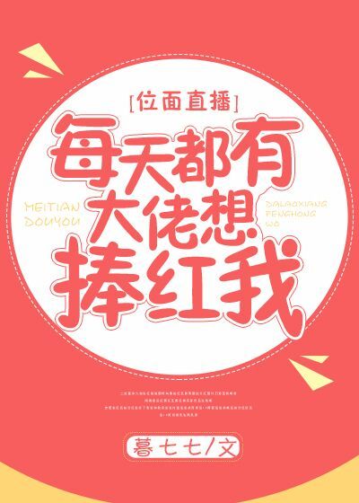 www.x日本