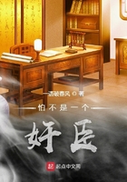 黑大 长 吊