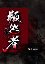 榴莲破解版无限次数的二维码