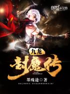 穿越之娱乐后宫刘亦菲