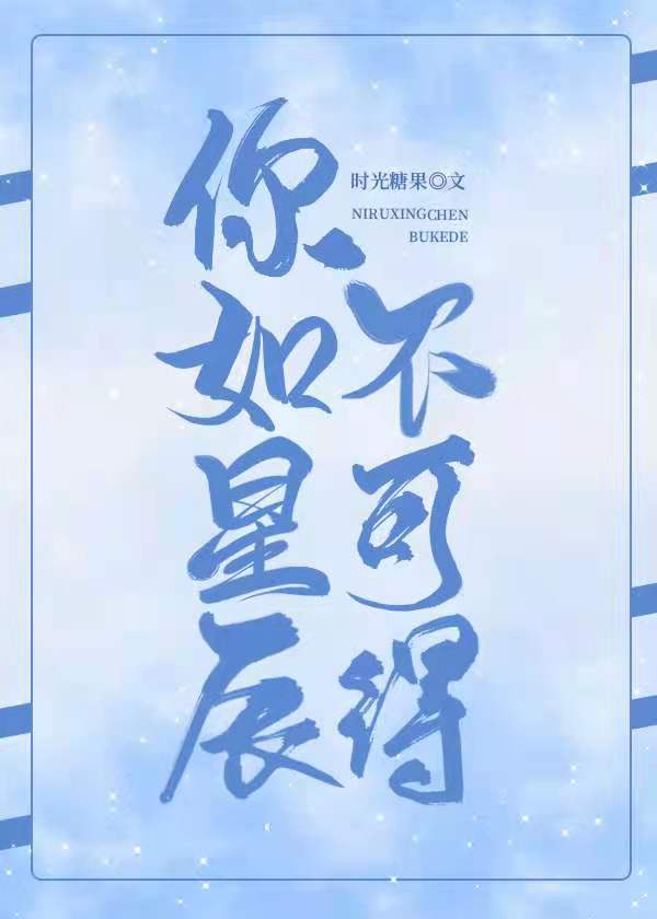 玖玖色在线