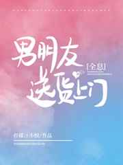 海运主宰
